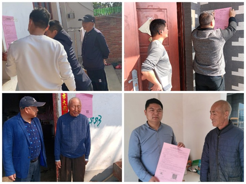 图片44.png 图片44.png