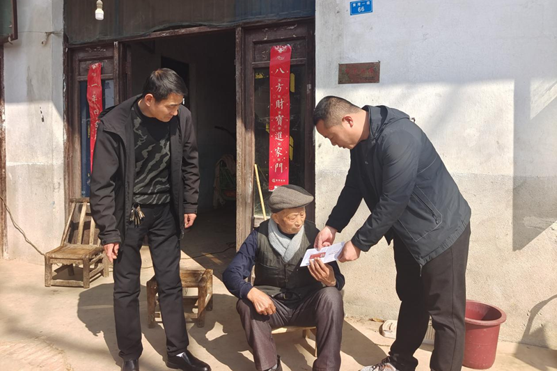 图片45.png 图片45.png