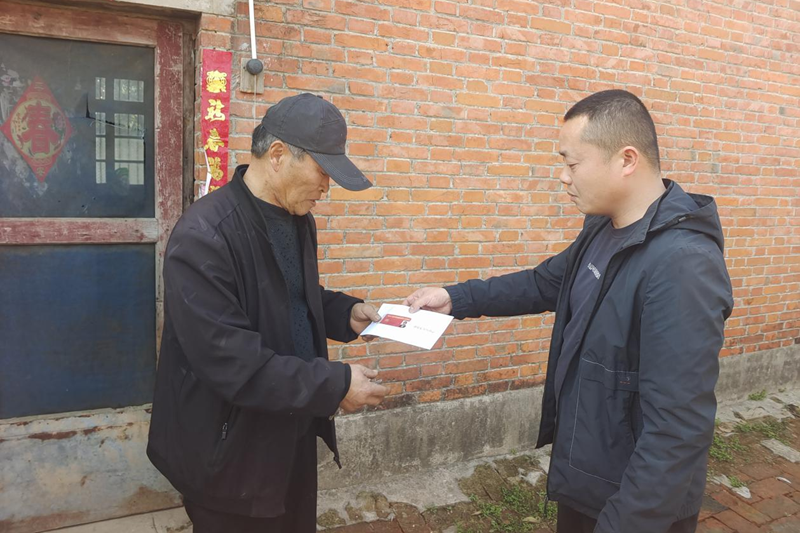 图片46.png 图片46.png