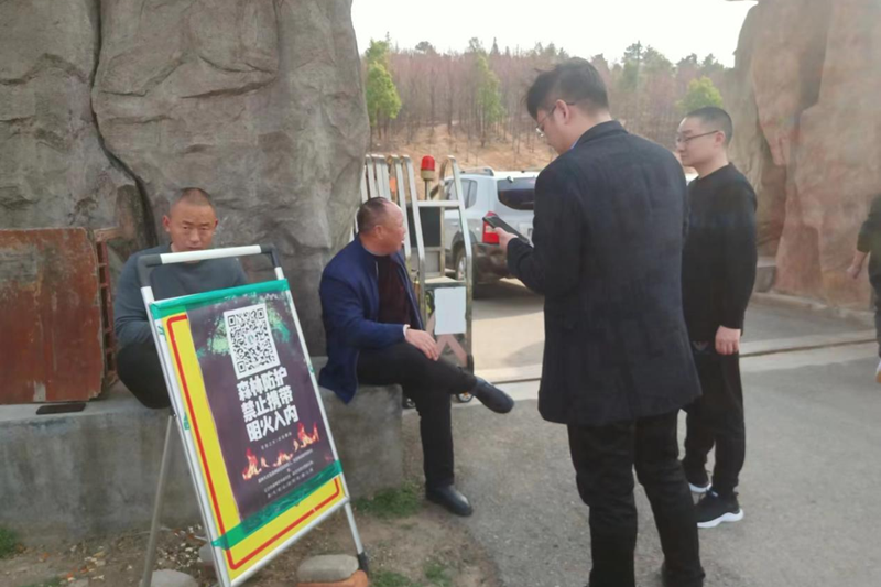 图片53.png
