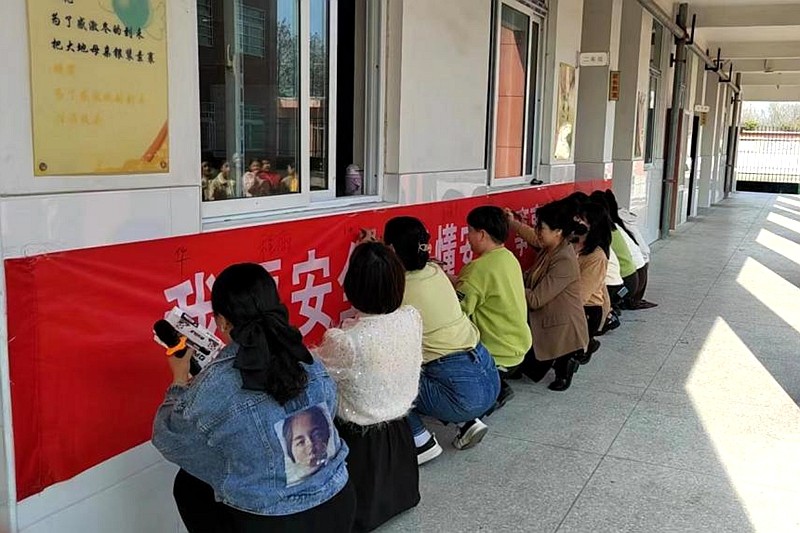 图片2.jpg