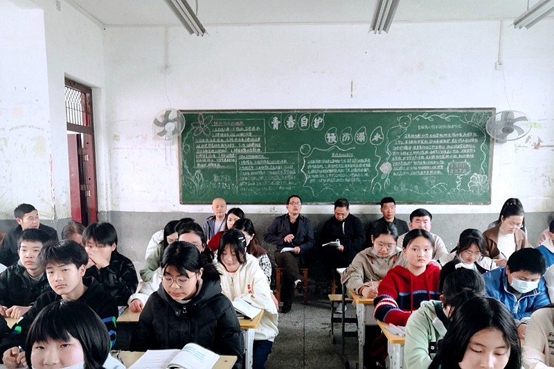 图片2.jpg