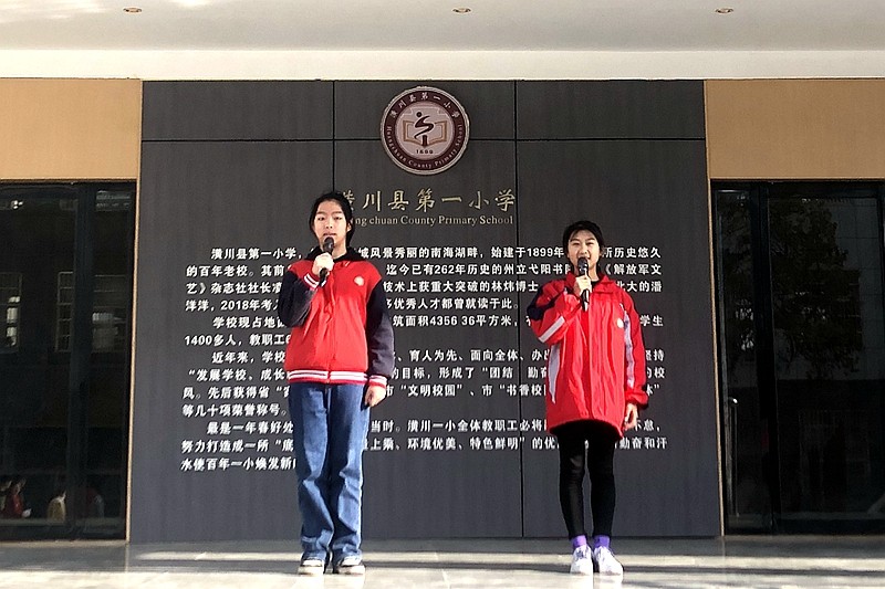 诗歌朗诵.jpg