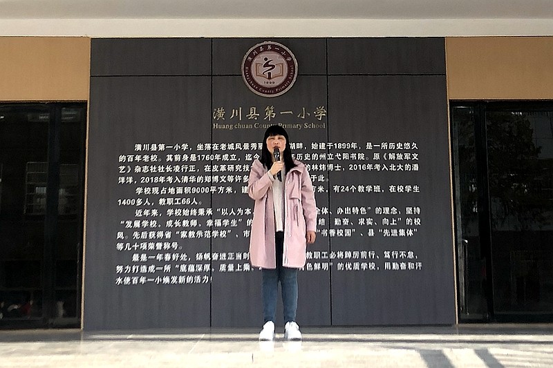 吴晓晖老师.jpg