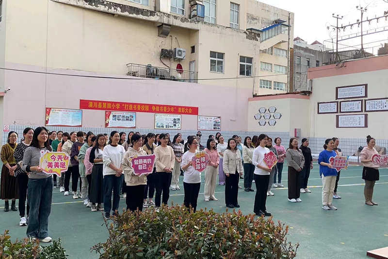 微信图片_20230307162744.jpg 微信图片_20230307162744.jpg