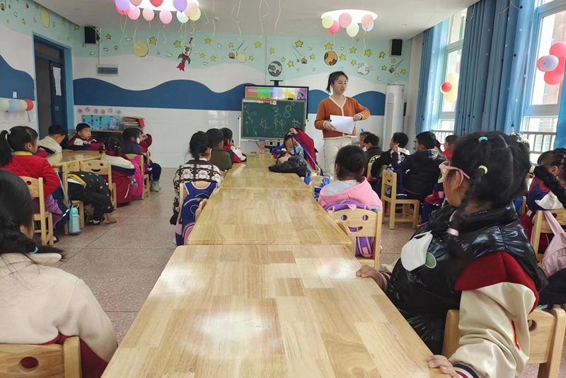 微信图片_202303081228193.jpg 微信图片_202303081228193.jpg