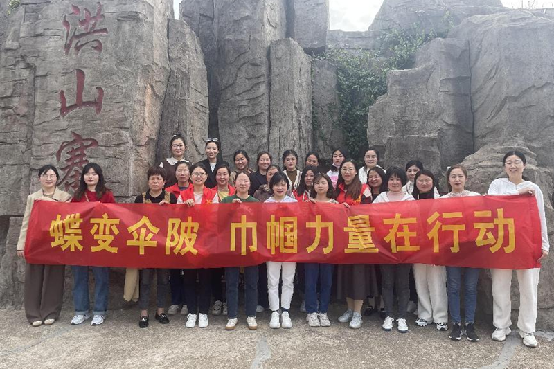 图片79.png 图片79.png