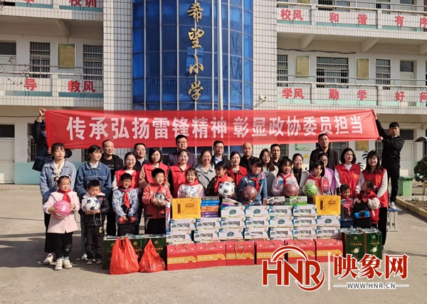 微信图片_20230308184327.jpg 微信图片_20230308184327.jpg