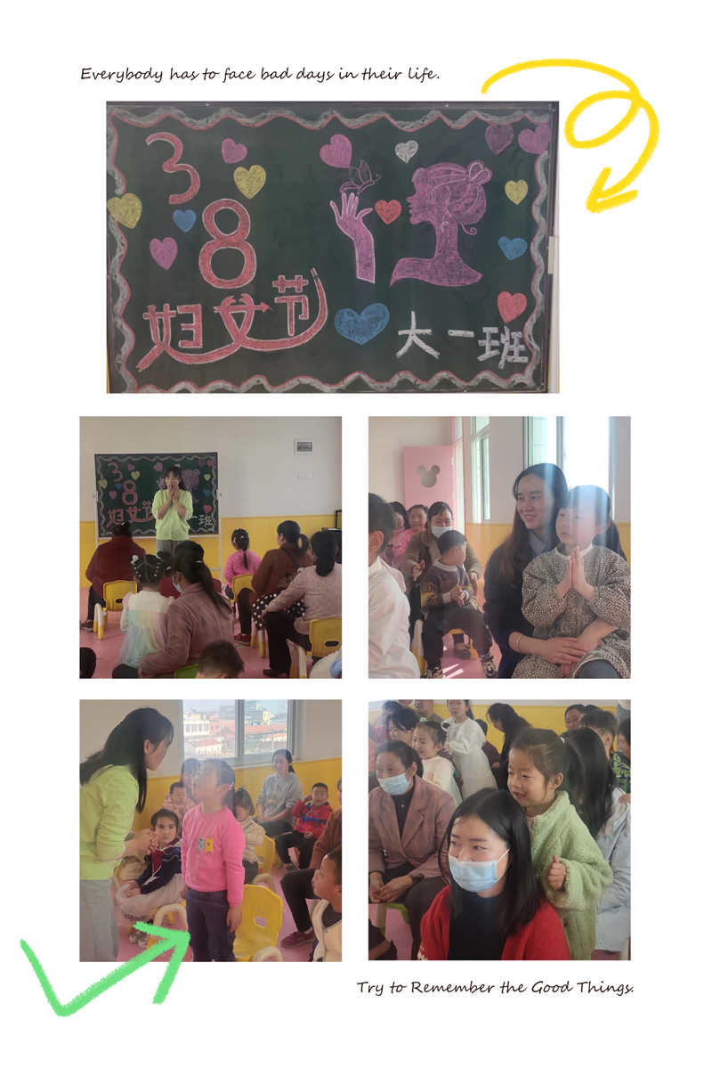 图片82.png 图片82.png