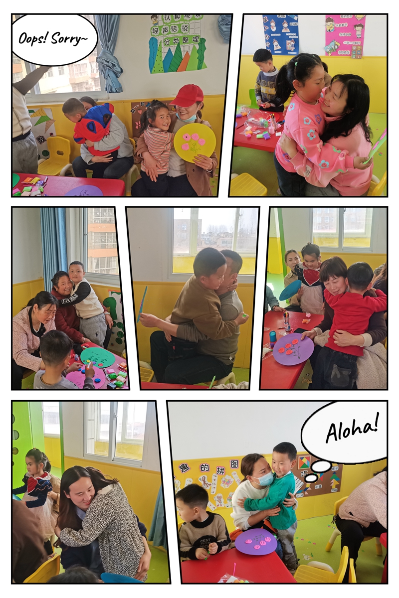 图片84.jpg 图片84.jpg