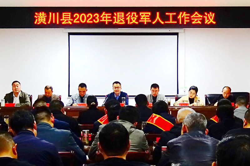 图片29.png 图片29.png