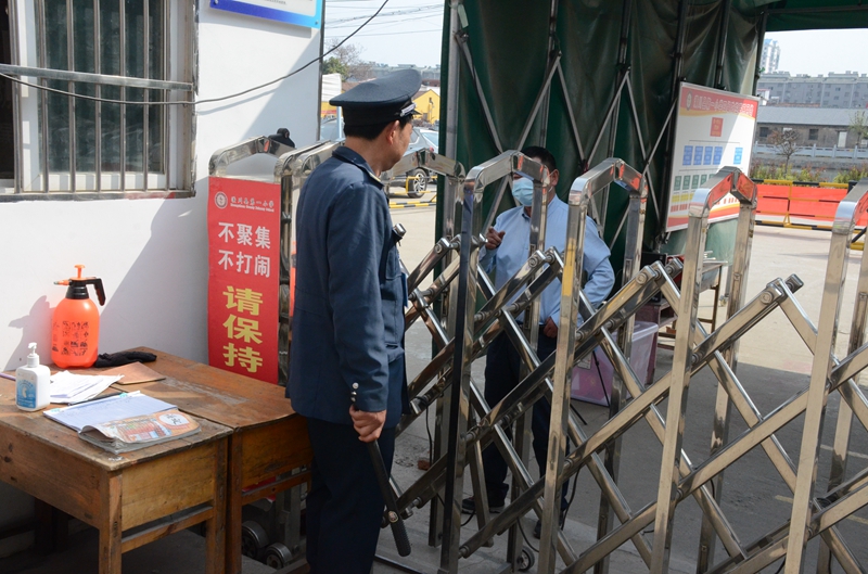 微信图片_20230309093520.jpg 微信图片_20230309093520.jpg