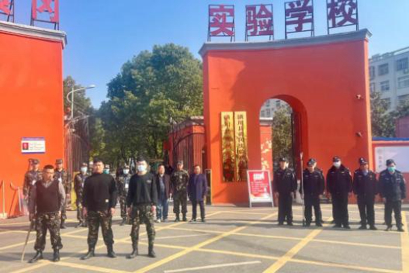 图片1.jpg 图片1.jpg