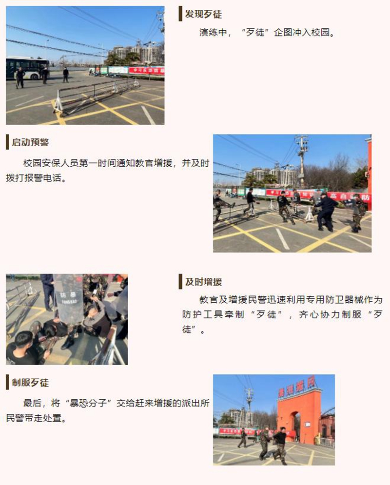 图片3.jpg 图片3.jpg