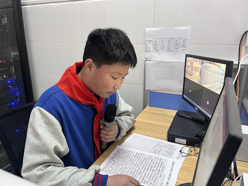 微信图片_20230307170143.jpg