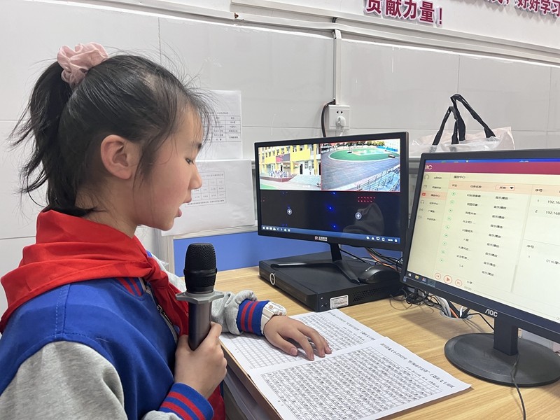 微信图片_20230307170148.jpg