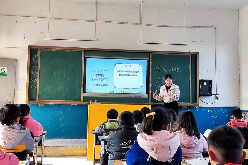 图片2.jpg