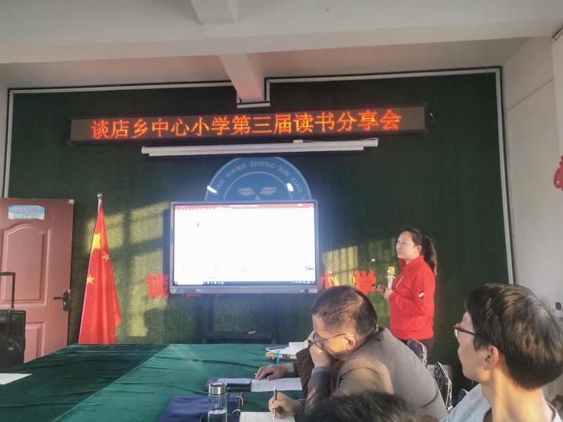 图片7.jpg