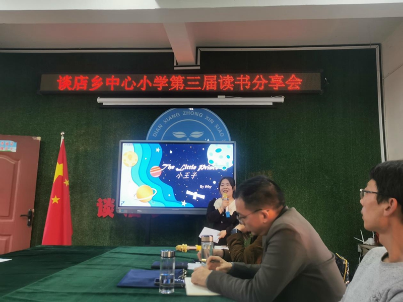 图片8.jpg
