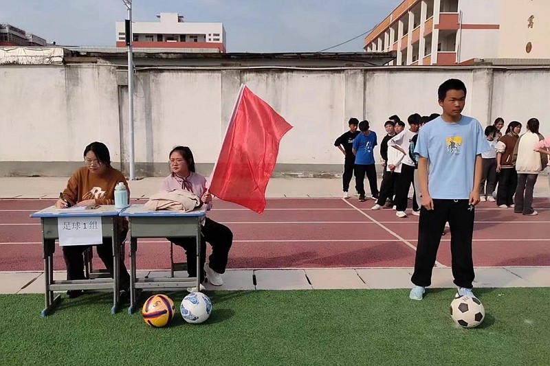 图片4.jpg