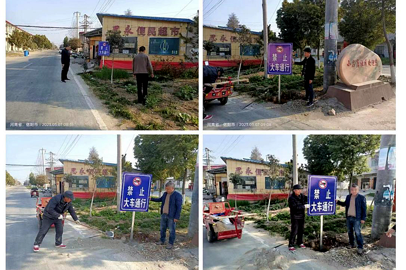 图片1.jpg 图片1.jpg