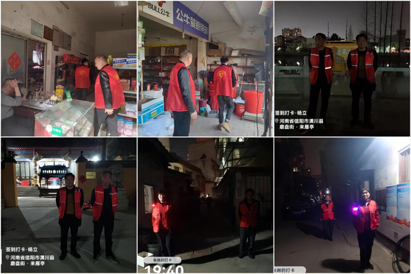 图片2.jpg 图片2.jpg
