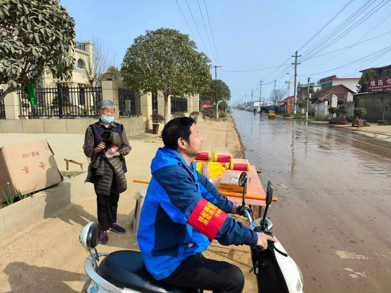 图片4.jpg 图片4.jpg
