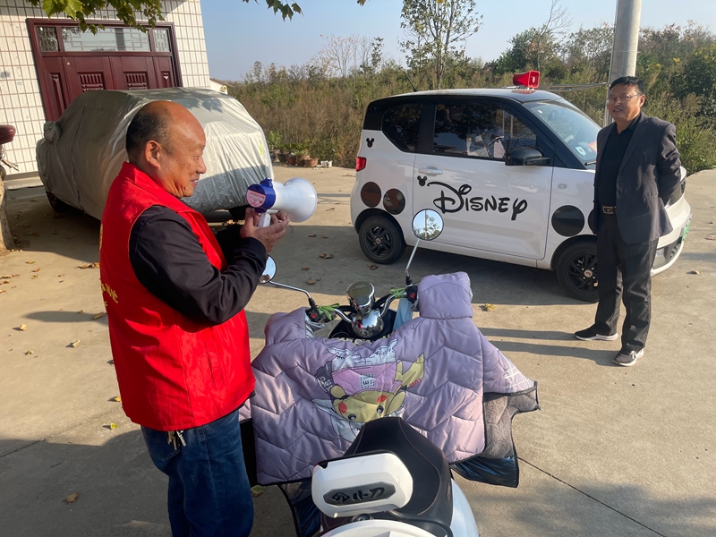 图片1.jpg 图片1.jpg