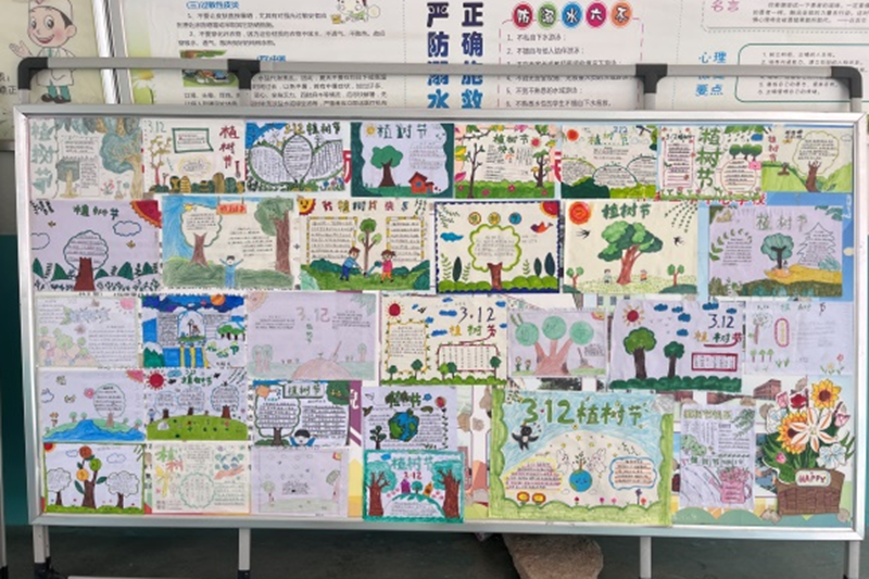 图片36.png 图片36.png