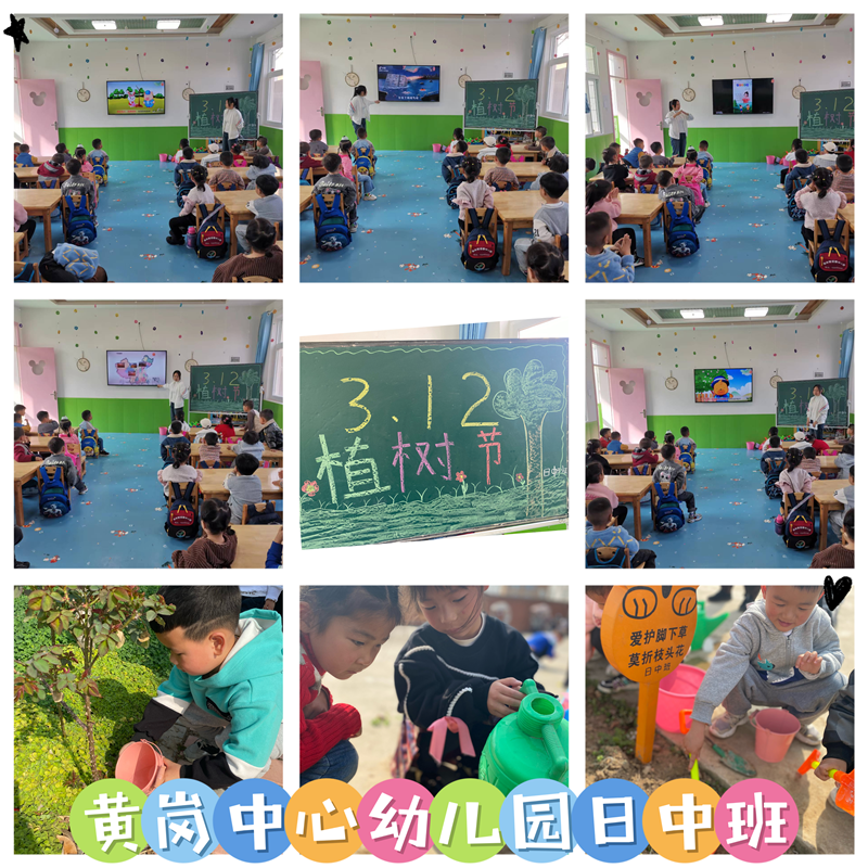 图片39.png 图片39.png