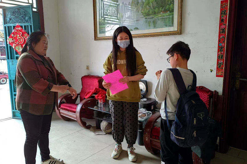 图片48.png 图片48.png