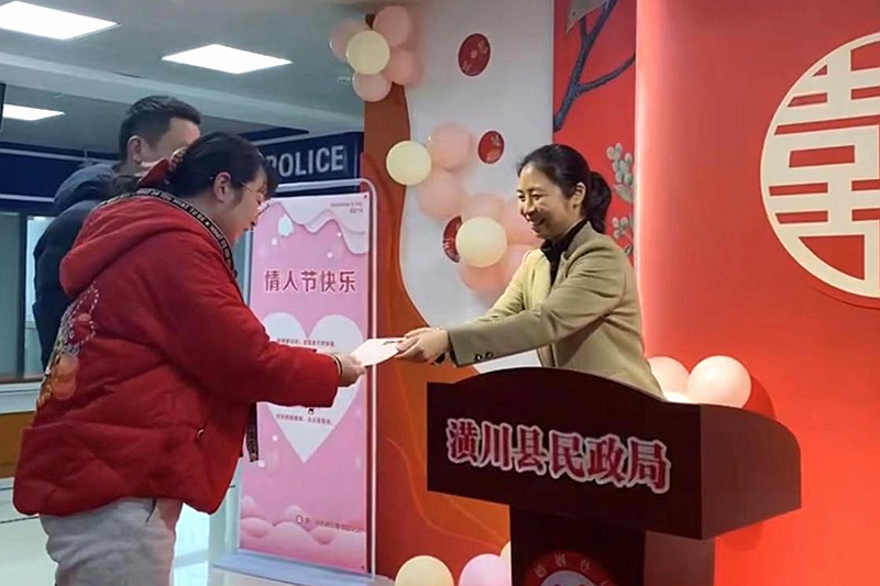 图片83.png 图片83.png