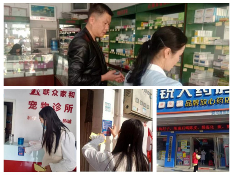 图片86.png 图片86.png