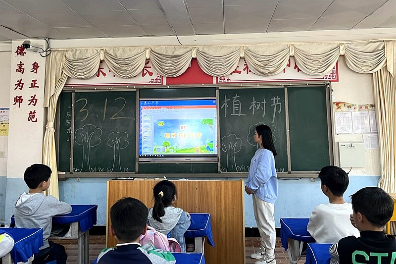 微信图片_20230310164914.jpg