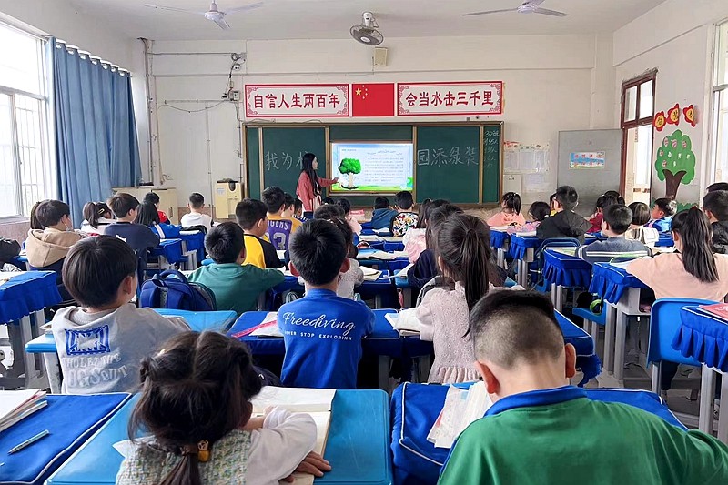 微信图片_20230310164834.jpg