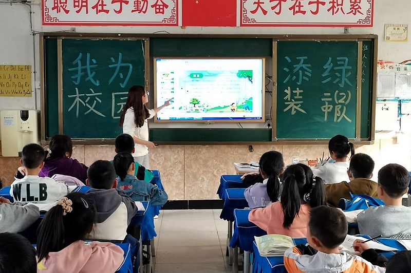微信图片_20230310164919.jpg