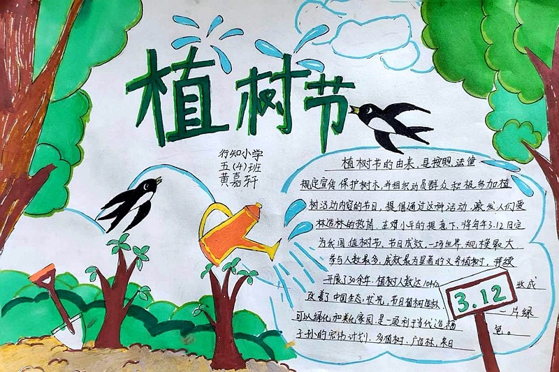 微信图片_20230310165910.jpg