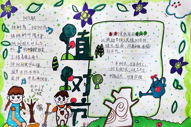 微信图片_20230310165907.jpg
