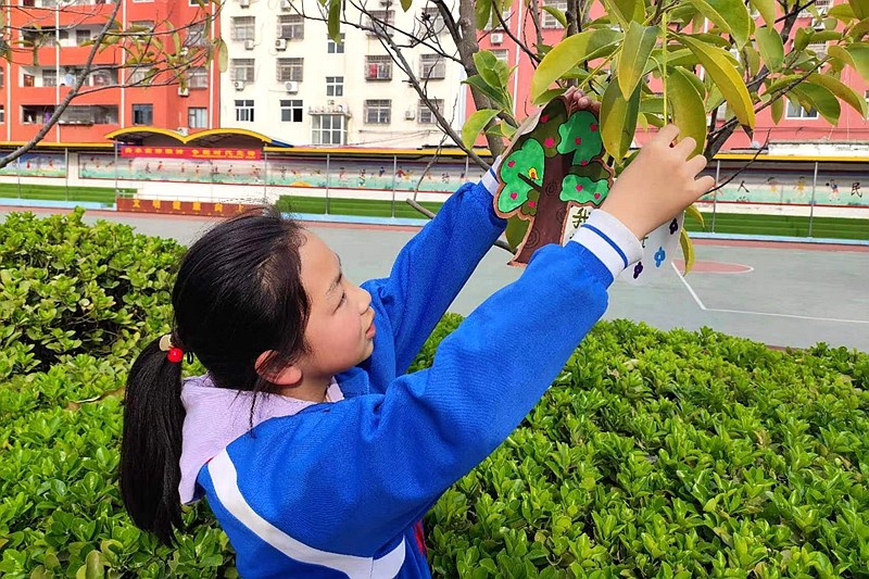 微信图片_20230310164353.jpg