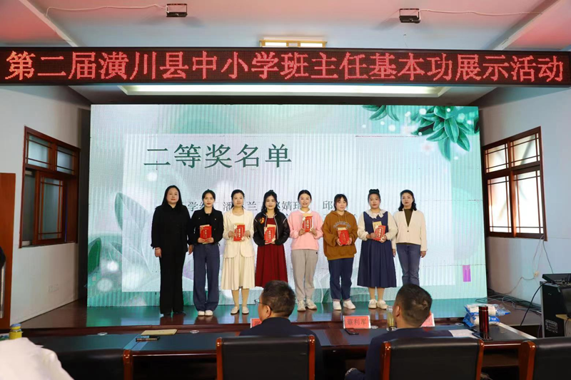 图片3.png 图片3.png