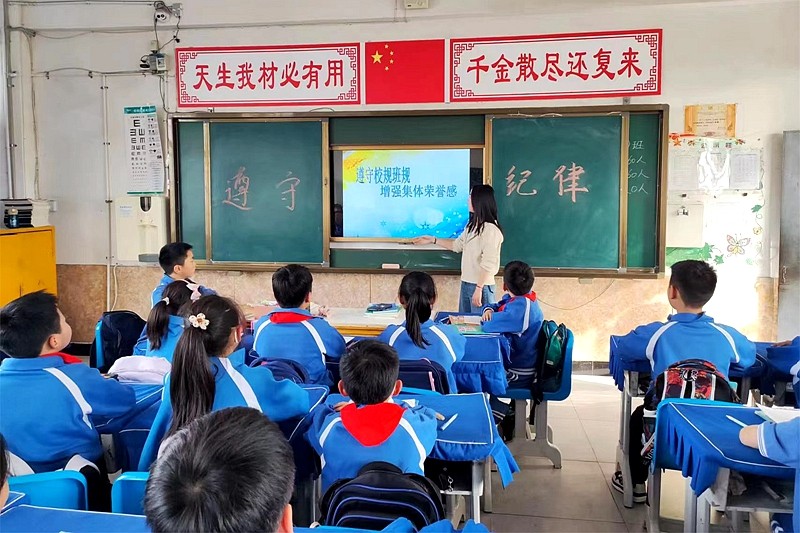 班会1.jpg