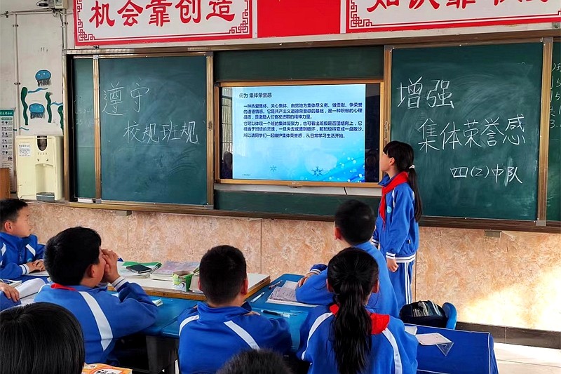 班会2.jpg