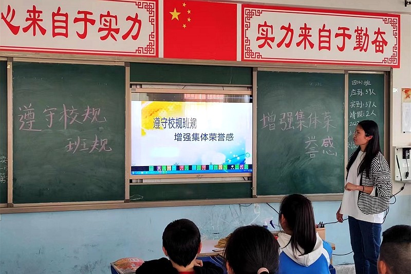 微信图片_20230310161546.jpg