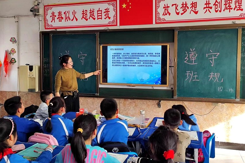 微信图片_20230310161616.jpg