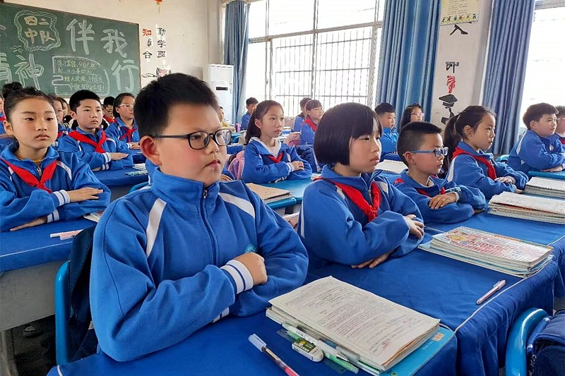 微信图片_20230310141305.jpg