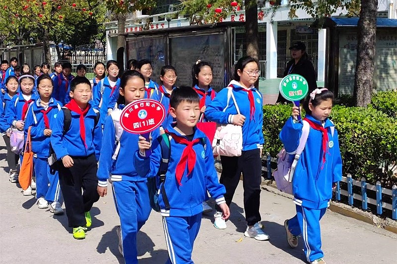 微信图片_20230310141256.jpg