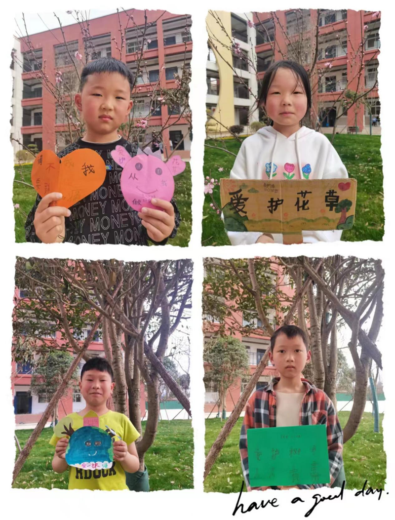 图片18.png 图片18.png