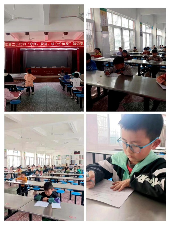 图片2.jpg