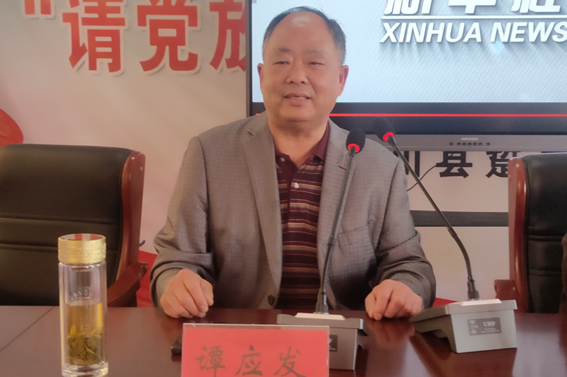 图片39.png 图片39.png