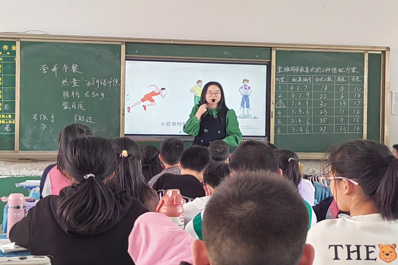 图片2.jpg
